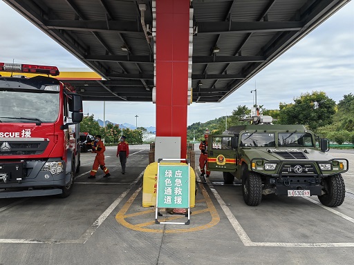 “瀘”力同心，“定”能平安，蜀交國儲公司全力做好瀘定6.8級地震應急服務(wù)保障.jpg