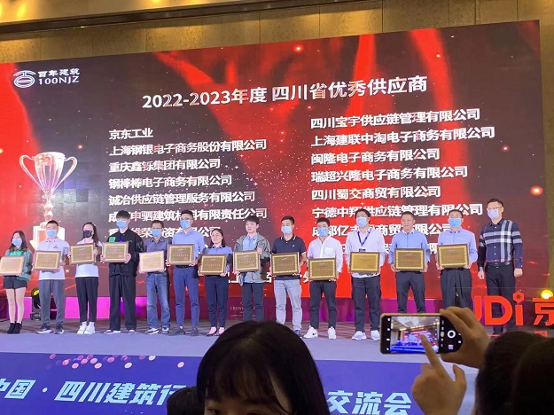 微信圖片_20221129150316.jpg