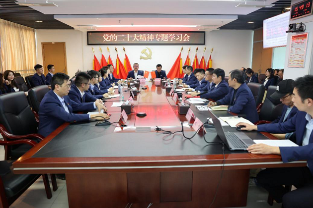 蜀交中油公司持續掀起學(xué)習黨的二十大精神熱潮1.png