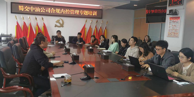 蜀交中油公司“合規宣傳月”系列活動(dòng)取得顯著(zhù)成效3.png