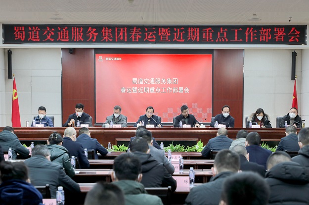 微信圖片_20221229160720.jpg