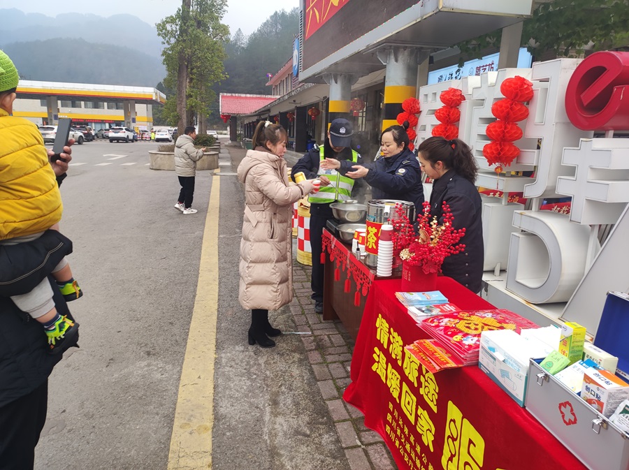 便民服務(wù)我先行3.jpg