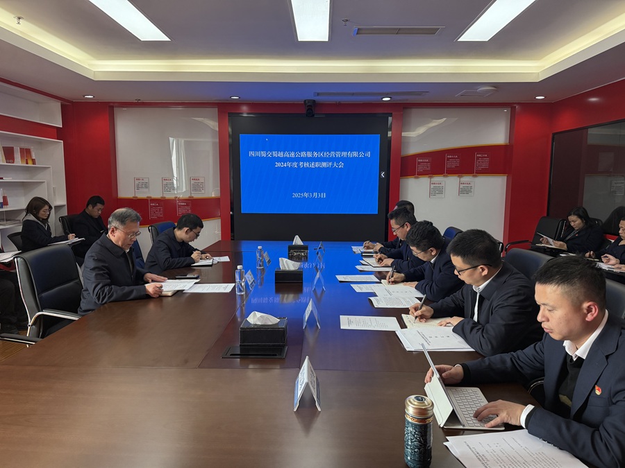 現場(chǎng)照片.jpg