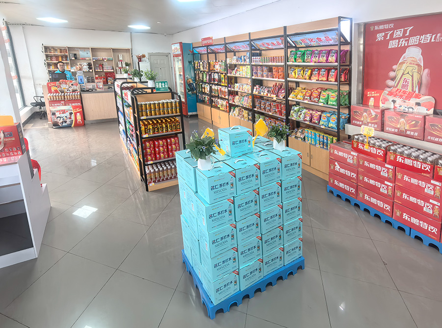 蜀交中油公司納溪加油站自主開(kāi)展便利店升級改造，以新顏喜迎八方來(lái)客900.jpg