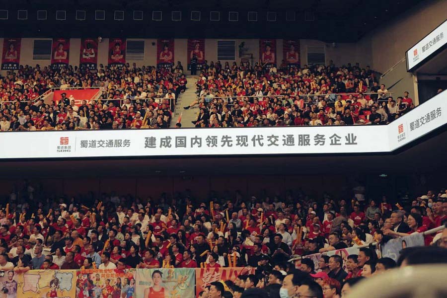 強強聯(lián)手！蜀道+四川女籃，開(kāi)辟“交通文體”融合新路徑2_1.JPG