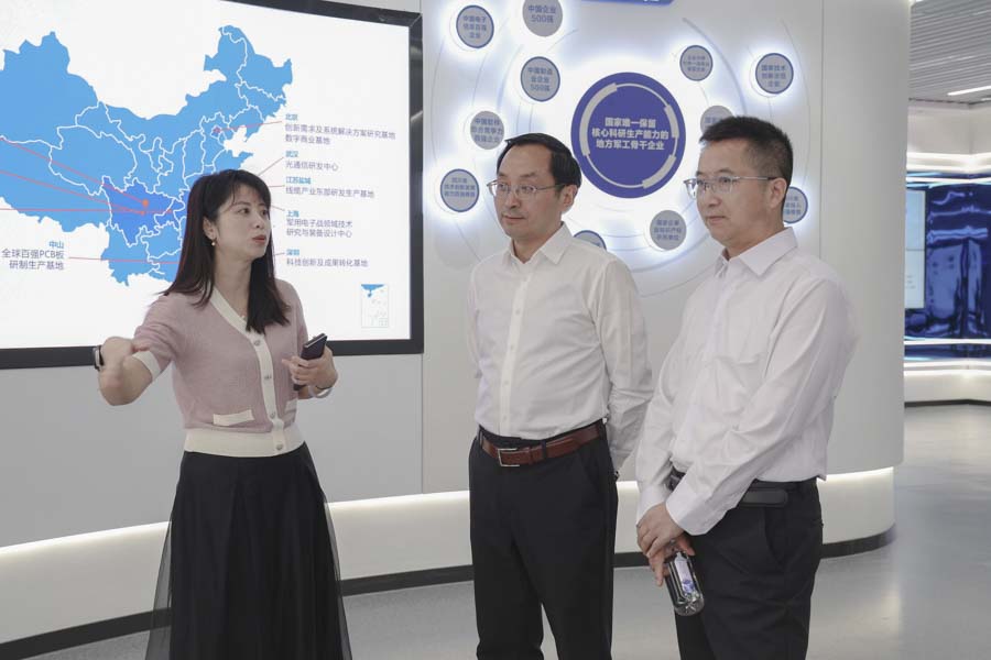 蜀道交通服務(wù)集團與九洲集團簽署戰略合作協(xié)議3500.JPG