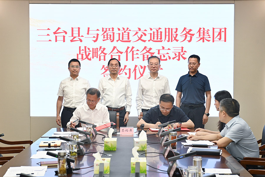 現場(chǎng)照900.jpg