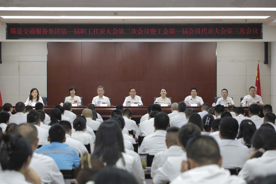 合影 拷貝_1.JPG