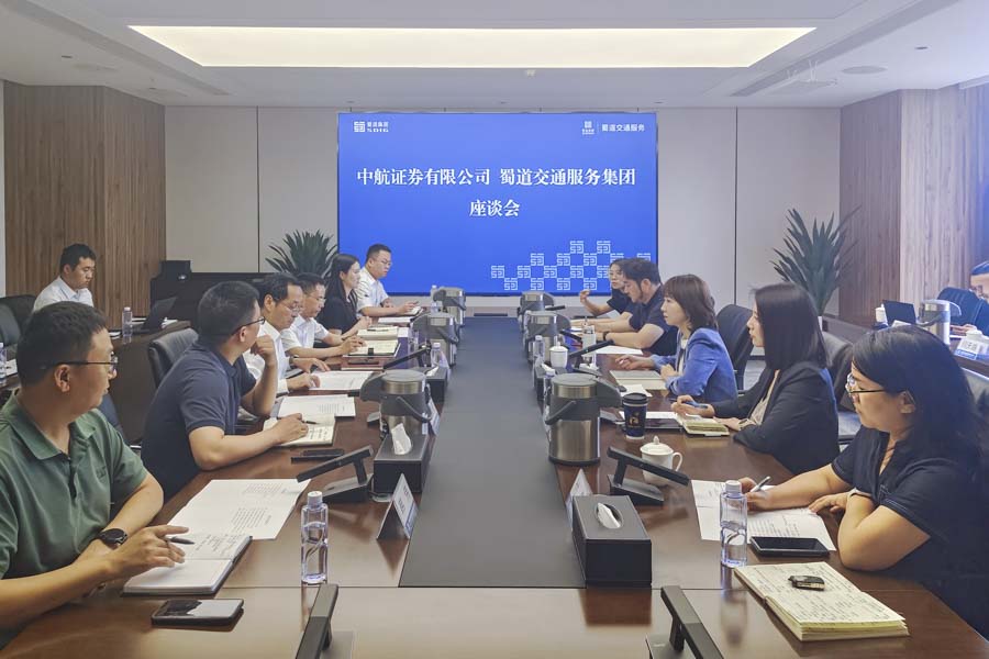 微信圖片_20250526100043_1.JPG